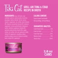 thumbnail image 3 of Tiki Cat Grill Wet Cat Food, Ahi Tuna, & Crab 2.8 oz. Can, 3 of 7