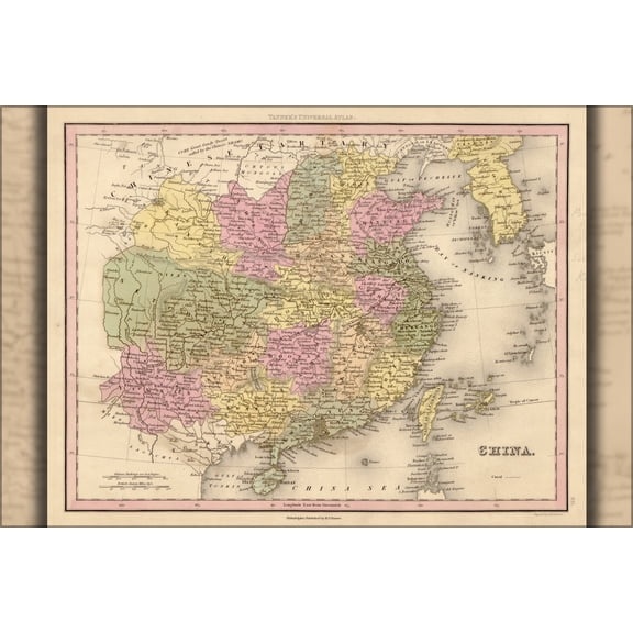 24"x36" Gallery Poster, map of China 1844
