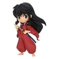thumbnail image 1 of Figura Banpresto Inuyasha Q bolsillo Inuyasha Verb., 1 of 4