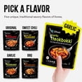 thumbnail image 5 of O'Food Mala Cup Tteokbokki Pack of 6, Numbing & Spicy Sichuan Pepper Flavor, Gluten-Free Korean Rice Cakes, Microwaveable & Instant, 5 of 5