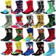 thumbnail image 2 of Calcetines de algodón personalizados de alta calidad Sea Breeze Star Wars, calcetines interactivos e interesantes para hombre Yoda Master, 2023, 2 of 4