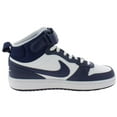 thumbnail image 3 of Nike Boy's Court Borough Mid 2 (Big Kid) White/Blue Void/Signal Blue 6.5 Big Kid M, 3 of 5