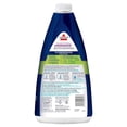 thumbnail image 3 of BISSELL Multi Surface Pet Floor Cleaning Formula, 3 Pack, Green, 3 of 8