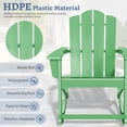 thumbnail image 3 of JEAREY Plastic Adirondack Rocking Chair,HDPE All-Weather Outdoor Rocking Adirondack Chair for Porch, Patio, Balcony,Light Green, 3 of 7
