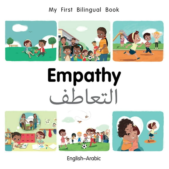 My First Bilingual Book My First Bilingual Book-Empathy (English-Arabic), (Board Book)