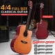 thumbnail image 3 of Guitarra acústica Pyle Steel String 41 Brown Glossy con kit, 3 of 7