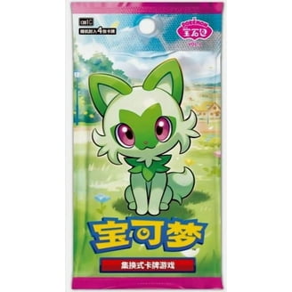 pokemon gem pack card prices Shiny Quaxly - Gem Pack Vol.1 Pokemon Card main image 0