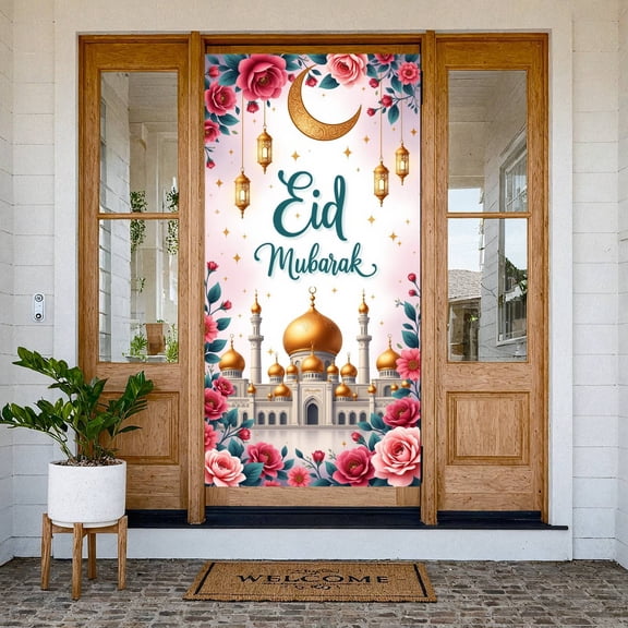 Golden Lantern Ramadan Banner Crescent Moon Islamic Backdrop Pink Floral Starry Design Lantern Banner for Ramadan Celebration Islamic Festival Religious Gathering