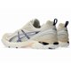 thumbnail image 2 of Asics COSTS GT-2160 Shao Ji Oatmeal Indigo Blue 1201A938-250 Men's Size 14 New, 2 of 6