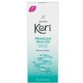 thumbnail image 1 of Aceite rico en humedad para ducha y baño Alpha Keri 480 ml (paquete de 2), 1 of 1
