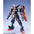 thumbnail image 2 of MG Master Gundam 1/100, 2 of 2