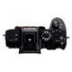 thumbnail image 4 of Cuerpo de cámara sin espejo Sony Alpha a7R III solo ILCE7RM3/B - Paquete básico Sony ILCE7RM3/B_EDI_1, 4 of 7