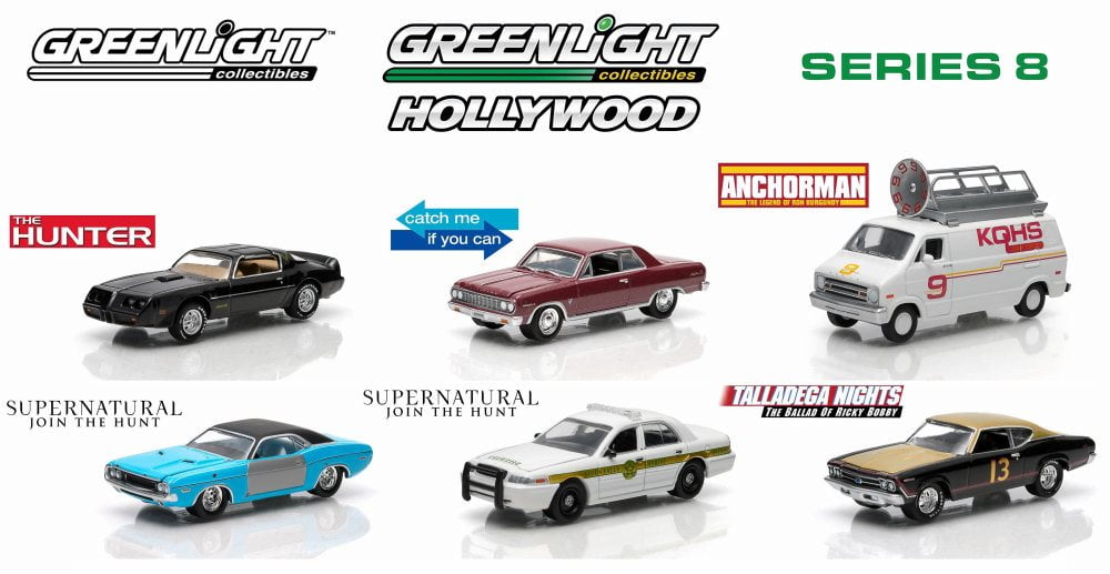 greenlight hollywood cars