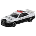 thumbnail image 1 of Auto de metal TAKARA TOMY Nissan Skyline GT-R BNR34, 1 of 4