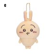 thumbnail image 1 of Colgante de peluche de oso castaño autocrítico Usagi, 1 of 7