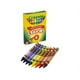 thumbnail image 3 of Paquete de colores clásicos de Crayola, en caja retráctil, 8 colores, 3 of 3