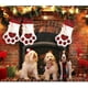 thumbnail image 5 of Calcetín navideño colgante para perro mascota con pata grande para adornos navideños Sincero Electrónica, 5 of 5