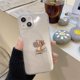 thumbnail image 1 of Funda de teléfono con diseño de gatos para IPhone, carcasa transparente de ratón para modelos 11, 12, 14, 13 Pro MAX, Mini, XR, XS Max, X, SE2, 7, 8, 14Plus, 1 of 4