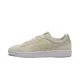 thumbnail image 1 of PU & MA Smash 3.0 Geometric Men's Sneakers, 1 of 5