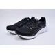 thumbnail image 3 of New Balance Men's 680 v8 4E Wide Extra Width Running Shoes 9 9.5 11 11.5 12, 3 of 5