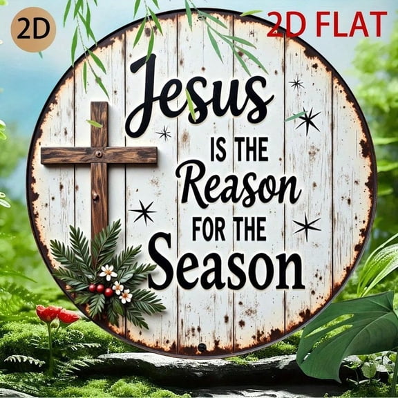 HELLOYOUNG Rustic Jesus Tin Sign 8x8 Inch Christian Wall Art Religious Metal Sign with Reason for The Season Quote for Christmas Home Decor Plaques & Signs Wall Panels