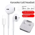 thumbnail image 1 of Aplicable a Apple 11/12/13/14/15 Auriculares Apple con cable Plug and Play con control de subwoofer con cable de trigo, 1 of 5