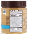 thumbnail image 3 of Barney Butter - Almond Butter - Bare Smooth - Case of 6 - 10 oz., 3 of 3