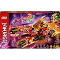 thumbnail image 2 of Set LEGO Ninjago Explorador del Dragón Dorado de Kai, 2 of 4