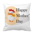 thumbnail image 1 of Fiudx Ofertas Relámpago Funda De Almohada Para El Día De La Madre, Funda De Sofá, Funda De Cojín, Decoración Del Hogar Personalizada, 1 of 1