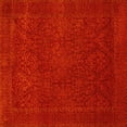 thumbnail image 1 of Ahgly Company Machine Washable Indoor Square Persian Yellow Traditional Area Rugs, 5' Square, 1 of 4