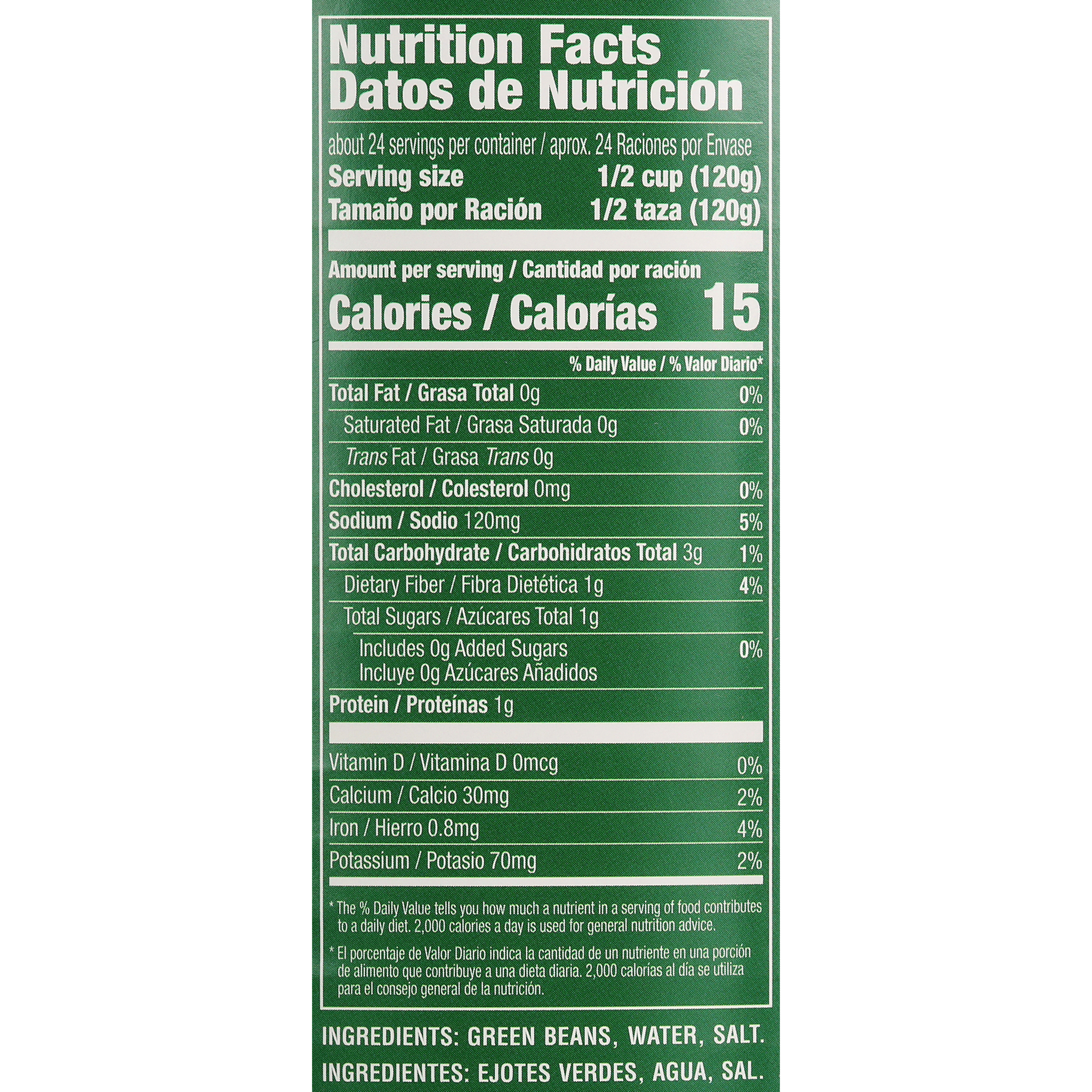 Libby's Canned Cut Green Beans 101 oz