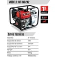 thumbnail image 2 of MOTOBOMBA 2X2, 2 of 2
