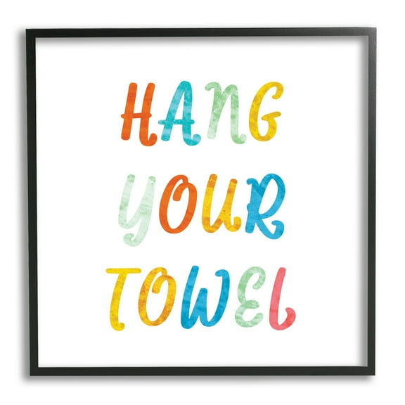 Stupell Industries Hang Your Towel Bathroom Rules Kids Typography Typography Painting Black Framed Art Print Wall Art, 12 x 12
