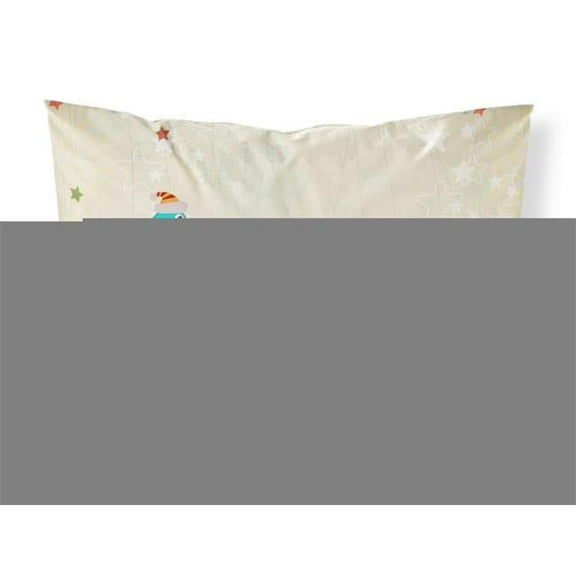 Christmas Presents Between Friends Manchester Terrier Fabric Standard Pillowcase, 20.5 x 0.25 x 30 in.