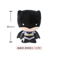 thumbnail image 5 of Figura de peluche original de Batman de DC Comics, Liga de la Justicia, de 18 cm, película de dibujos animados, anime, muñecos de peluche bonitos, juguetes para niños, regalo, 5 of 5