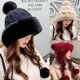 thumbnail image 3 of Dulce bola de felpa caliente a prueba de frío lana moda sombrero gorro otoño invierno, 3 of 5