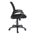 thumbnail image 3 of Silla de Escritorio Ejecutiva Ergonómica Offiho Mesh Negro, 3 of 5