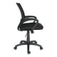 thumbnail image 3 of Silla de Escritorio Ejecutiva Ergonómica Offiho Mesh Negro, 3 of 5
