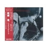 Solo performer: Kaoru Abe (alto saxophone, harmonica, guitar). Recorded live in 1978.