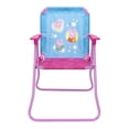 thumbnail image 3 of Peppa Pig Patio Chair, 3 of 6