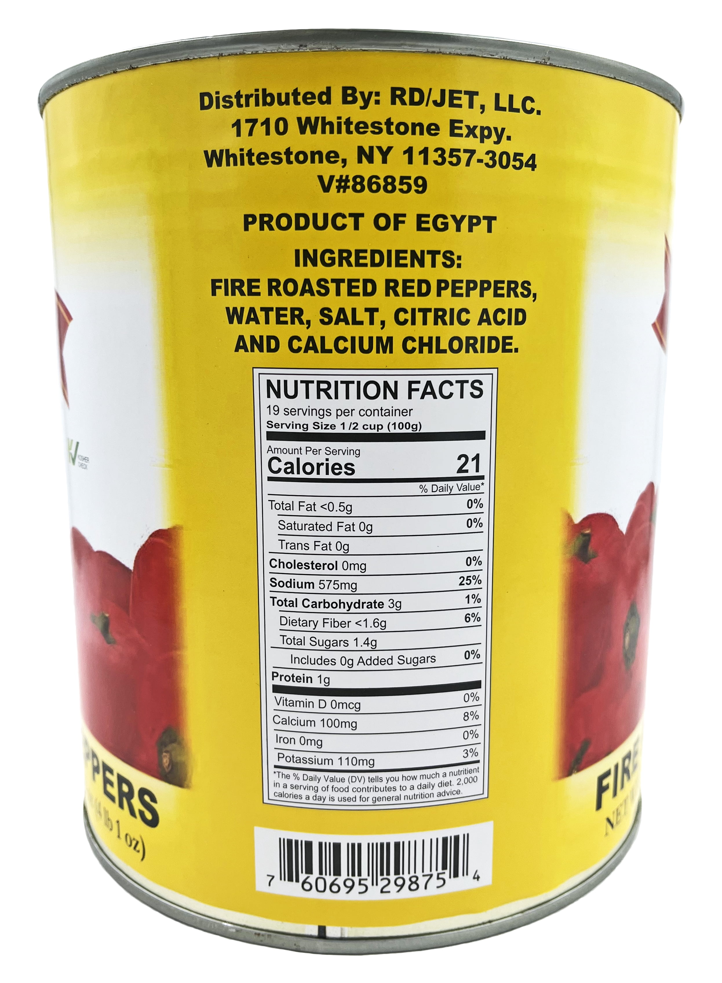 Supremo Italiano Fire Roasted Red Peppers | Kosher | 6.63 lb