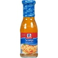 thumbnail image 2 of ( 2 Pack ) McCormick Golden Dipt Kosher Scampi Seafood Sauce, 7.5 oz, 2 of 5