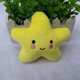 thumbnail image 2 of Juguetes chirriantes para mascotas con forma de estrella sonriente, lindos juguetes de peluche para perros, cachorros, mordedores, sonido BB, masticables, chirriadores, juguete de peluche para gatos, 2 of 8