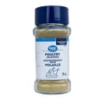 thumbnail image 1 of Great Value Poultry Seasoning, 35g, 1 of 4