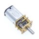 thumbnail image 3 of Belissy Motor De Engranajes, Motor De Engranajes Metal 3V DC 25RPM Accesorio De Motor De Engranajes De Reducción De Velocidad Para Cerradura Electrónica, 3 of 8