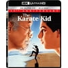 Pre-Owned - The Karate Kid [Blu-ray]