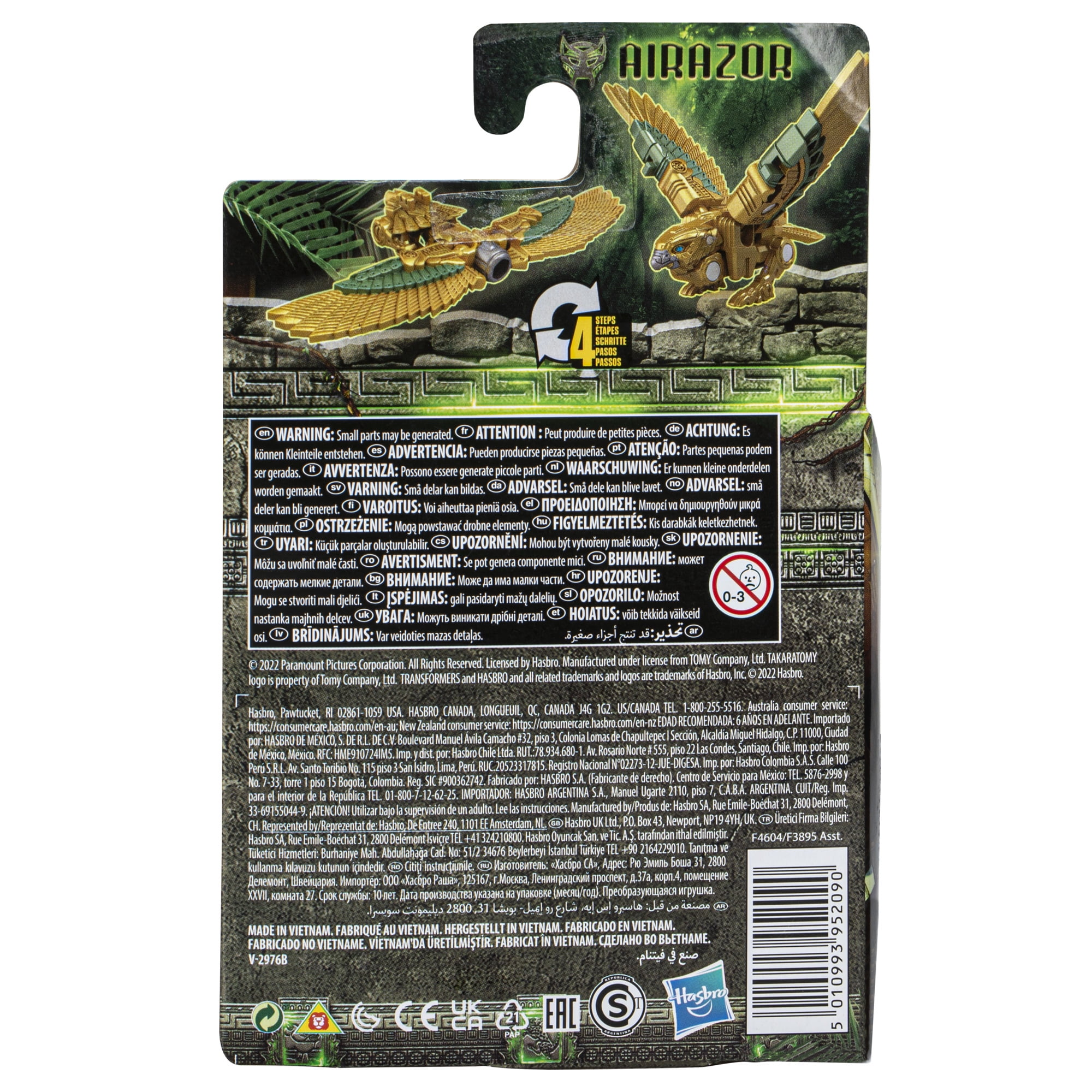 Transformers Rise of the Beasts Collectible Kids Airazor Action Figures, Plastic, 4.25" x 6.75"