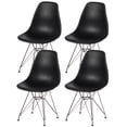 thumbnail image 1 of Fabulaxe DSW Shell Dining Chair, Black (Set of 4), 1 of 1