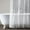 Frosted-Clear, variant on Wideskall 70" x 72" inch Vinyl Magnetized Shower Curtain Liner Frosted White w/ 3 Magnets