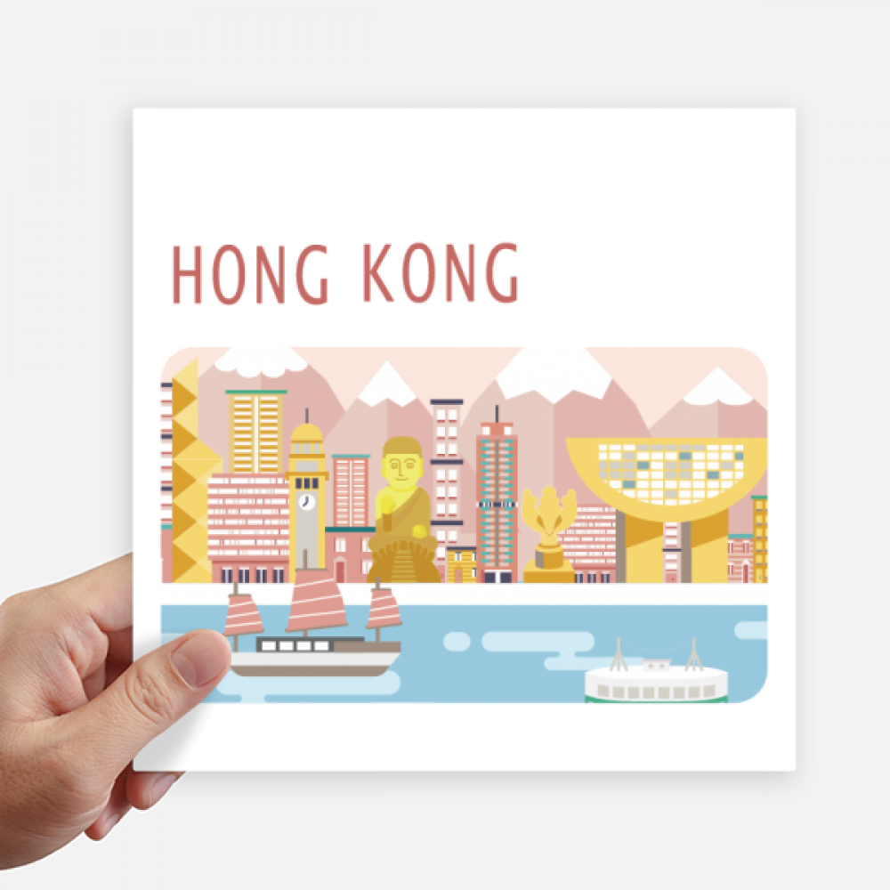 Hong Kong Traditional Visiting Harbour Sticker Tags Wall Picture Laptop